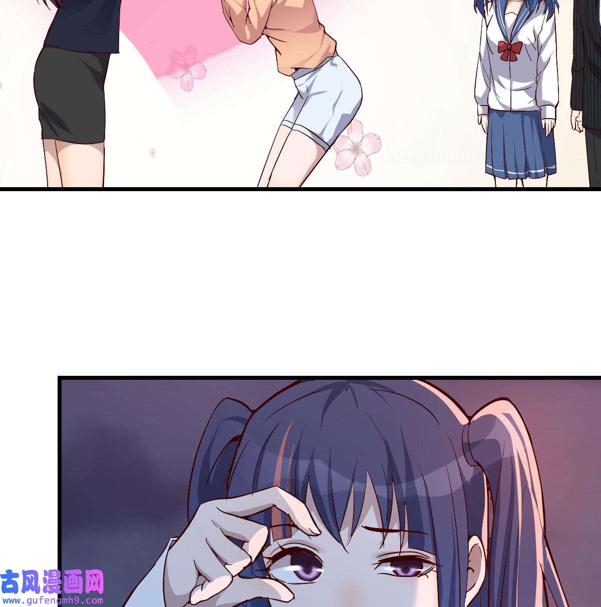 家有双生女友051 BOSS的心声