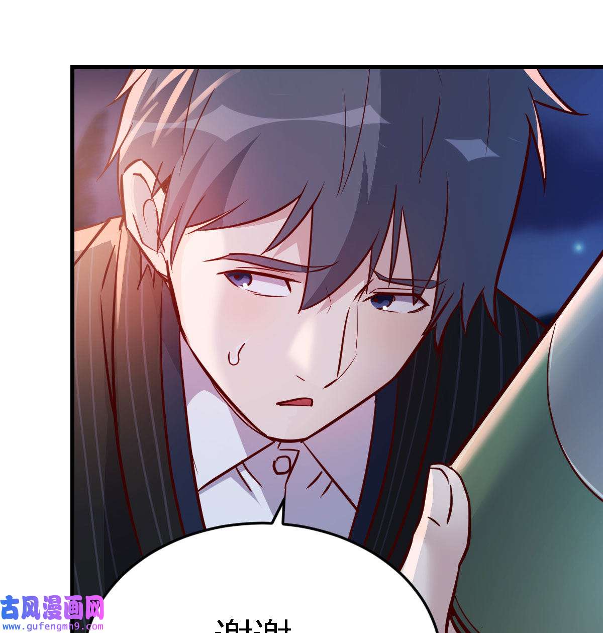 家有双生女友052 婷婷的答案