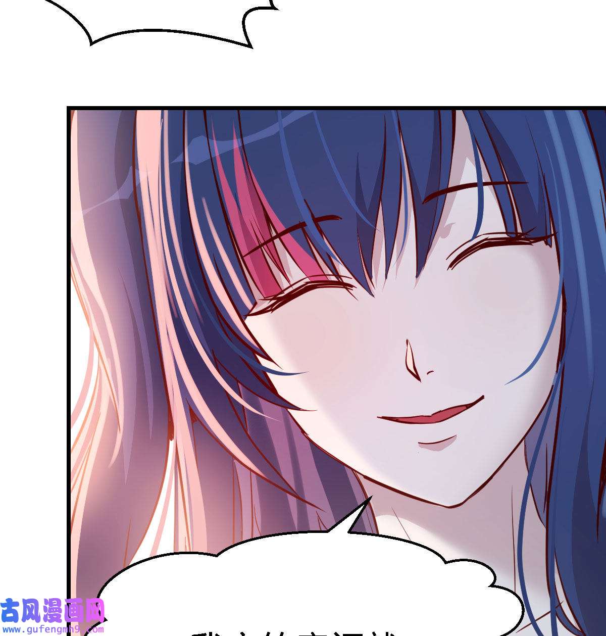 家有双生女友052 婷婷的答案