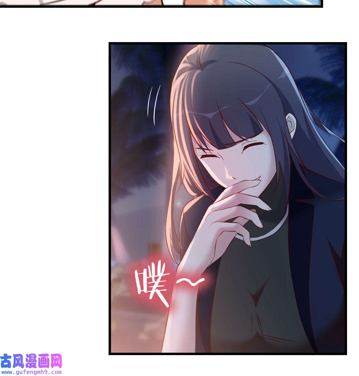 家有双生女友052 婷婷的答案