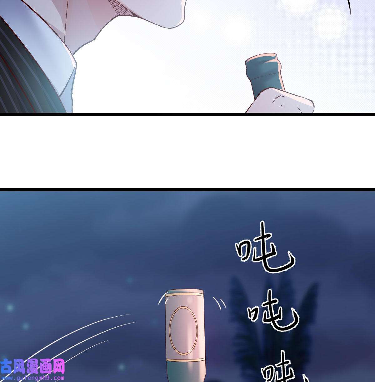 家有双生女友052 婷婷的答案