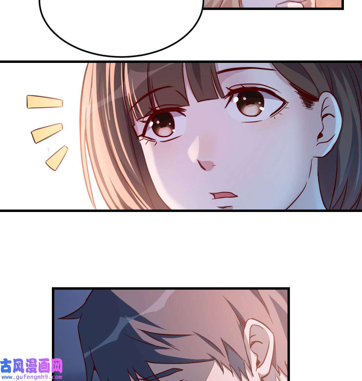 家有双生女友052 婷婷的答案