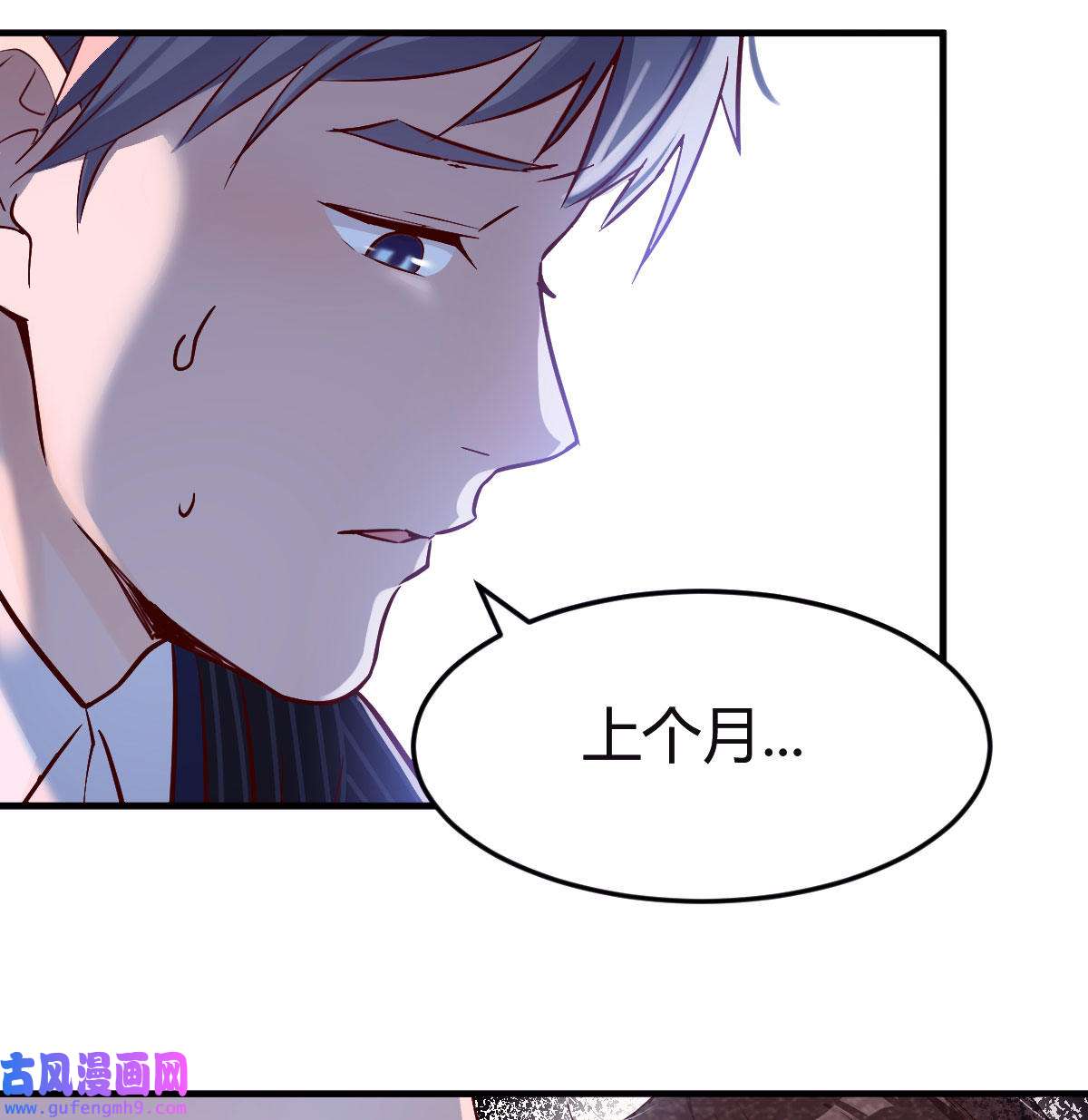 家有双生女友052 婷婷的答案