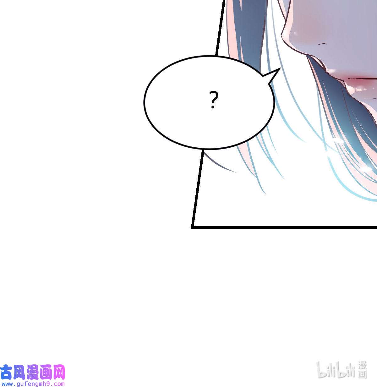 家有双生女友052 婷婷的答案