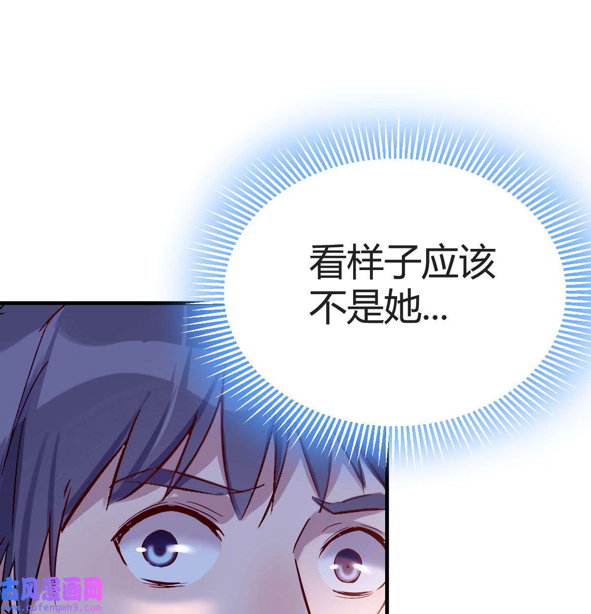 家有双生女友053 不知道烦知道更烦
