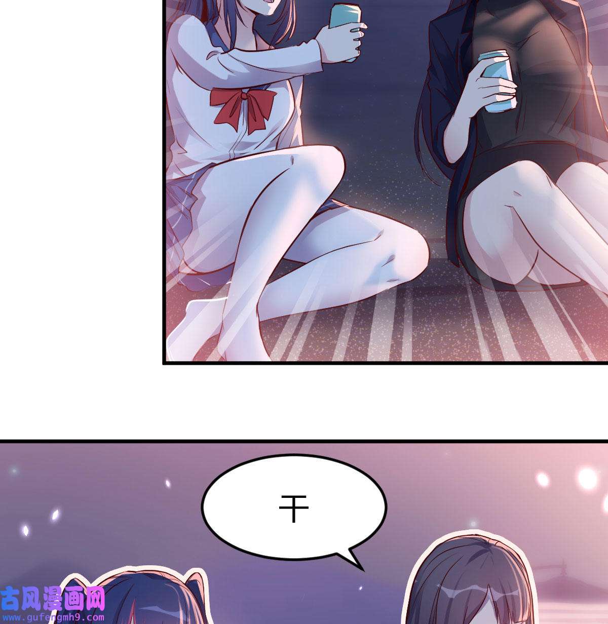家有双生女友053 不知道烦知道更烦