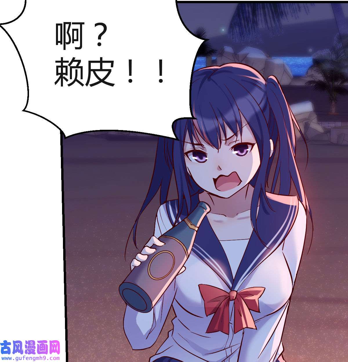 家有双生女友053 不知道烦知道更烦