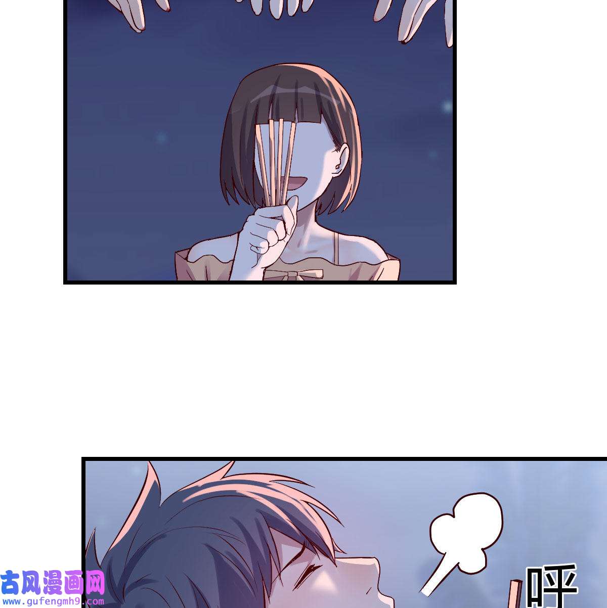 家有双生女友054 尽情的释放