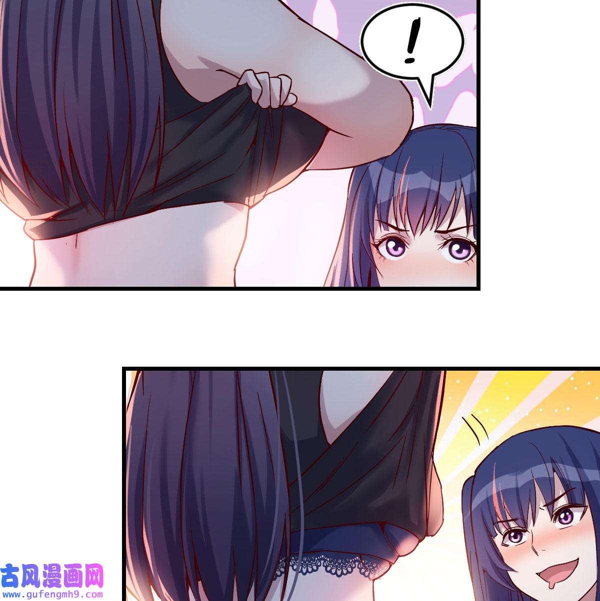 家有双生女友054 尽情的释放