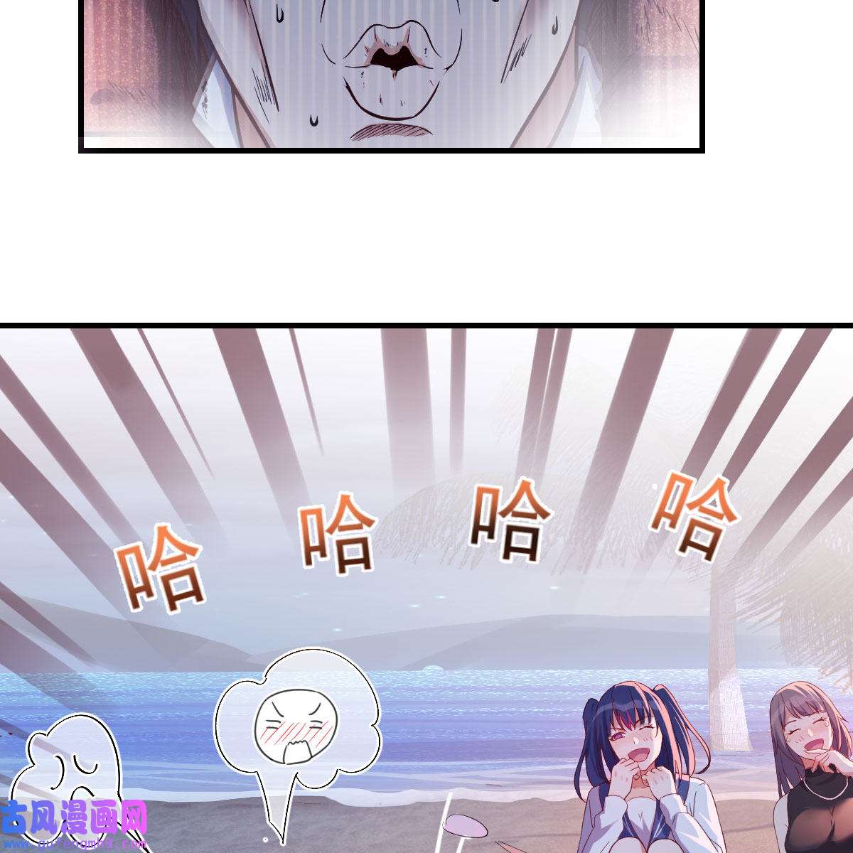家有双生女友054 尽情的释放