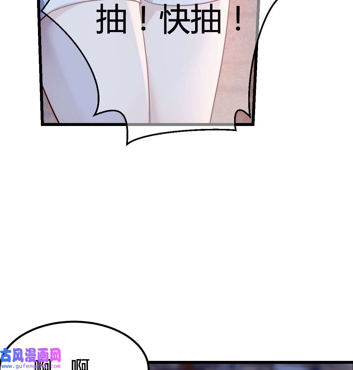 家有双生女友054 尽情的释放
