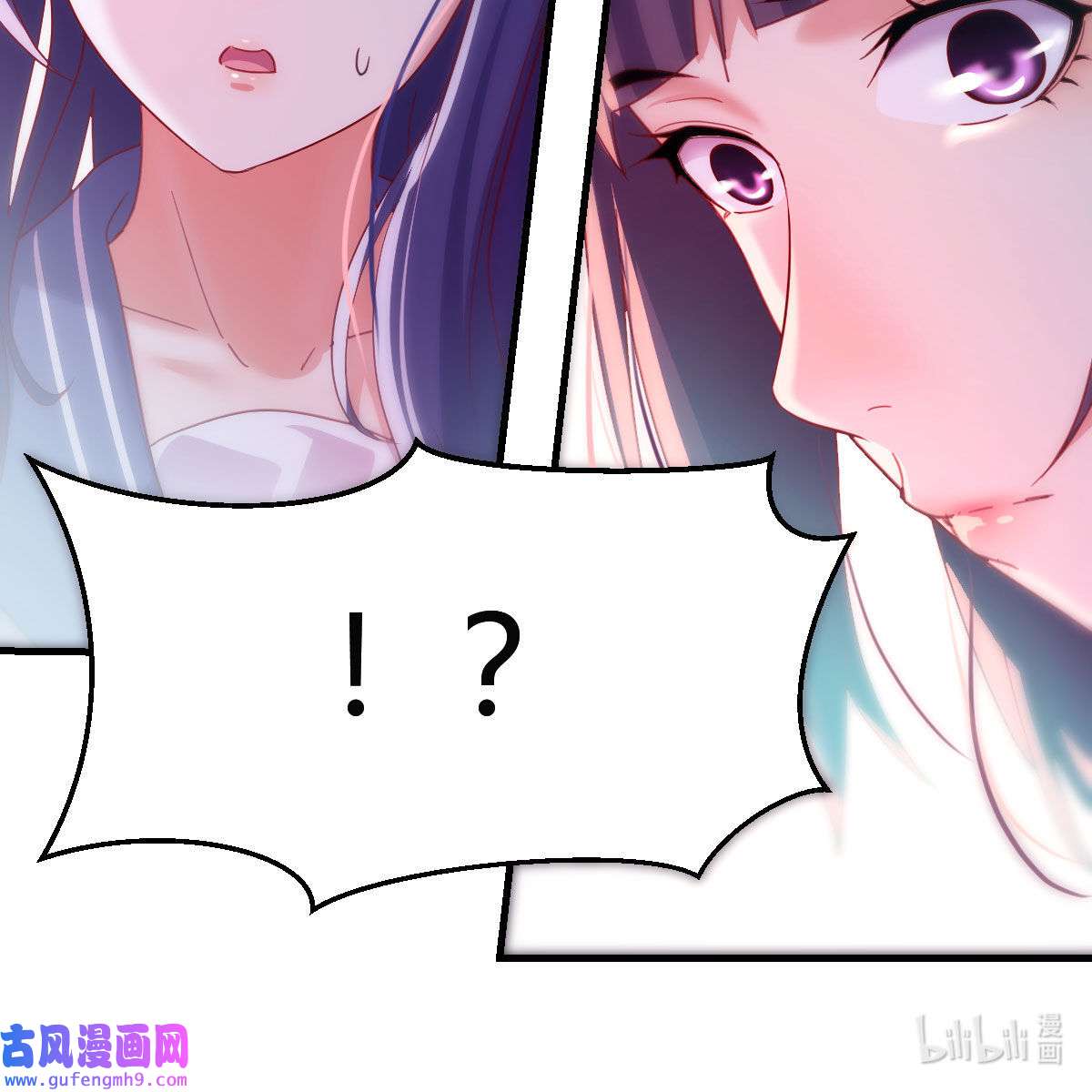 家有双生女友054 尽情的释放