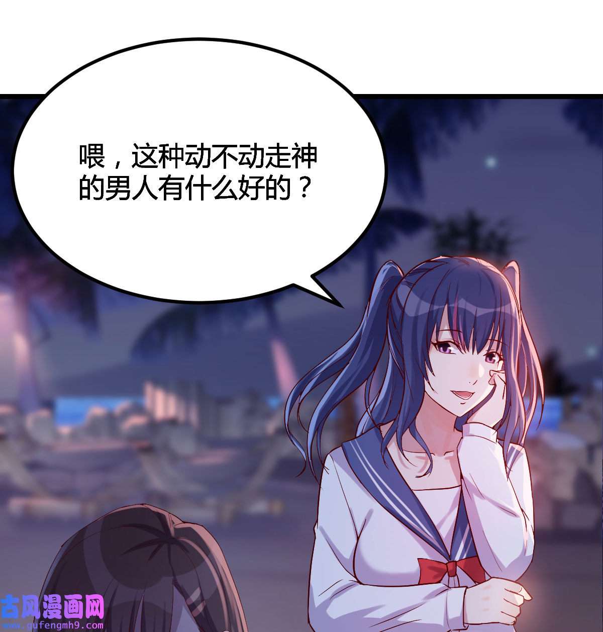 家有双生女友054 尽情的释放