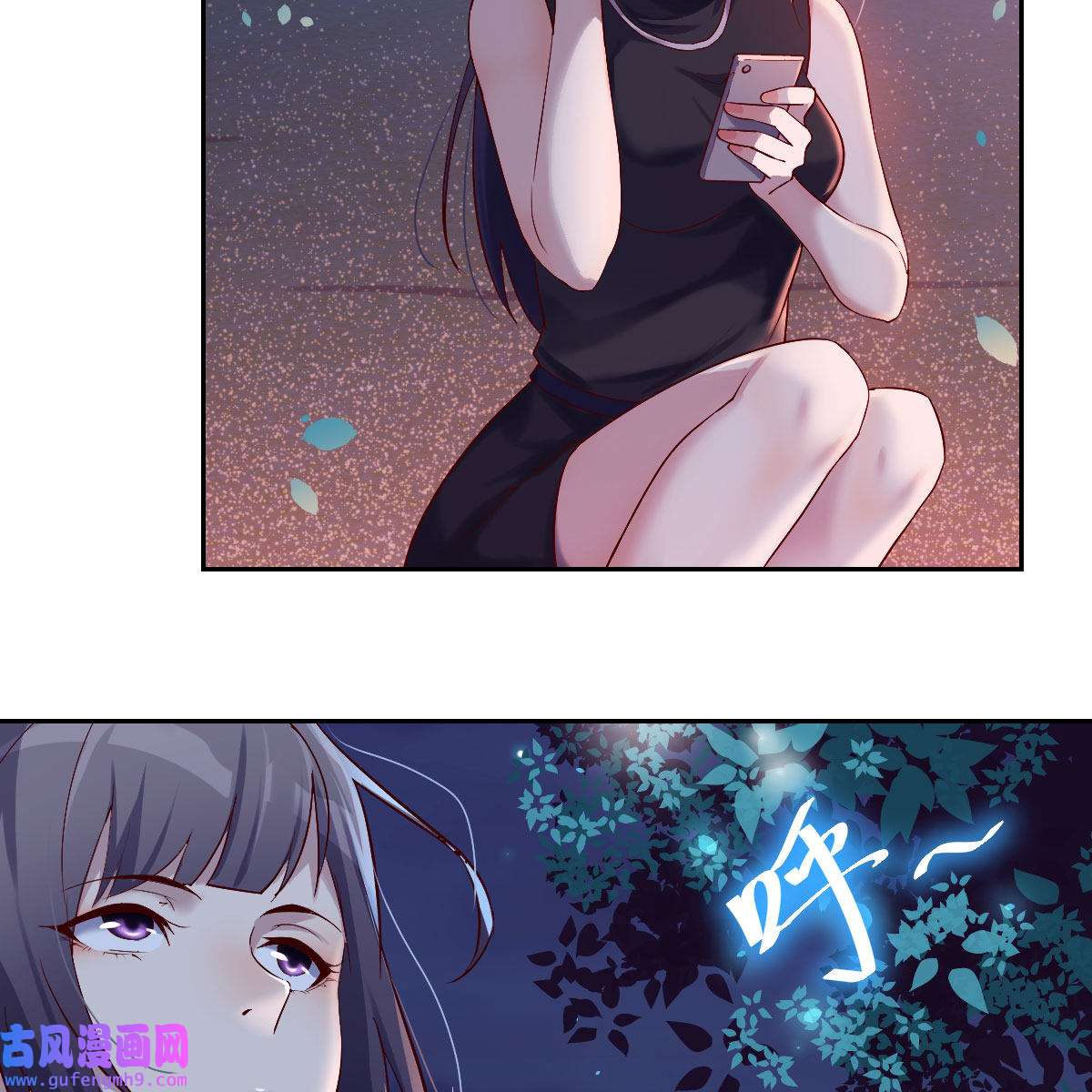 家有双生女友055 boss的觉察