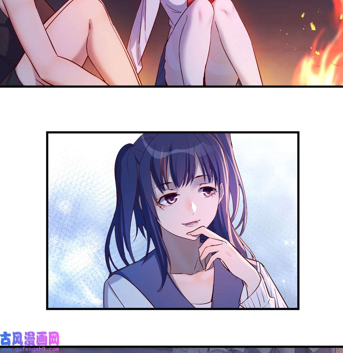 家有双生女友055 boss的觉察