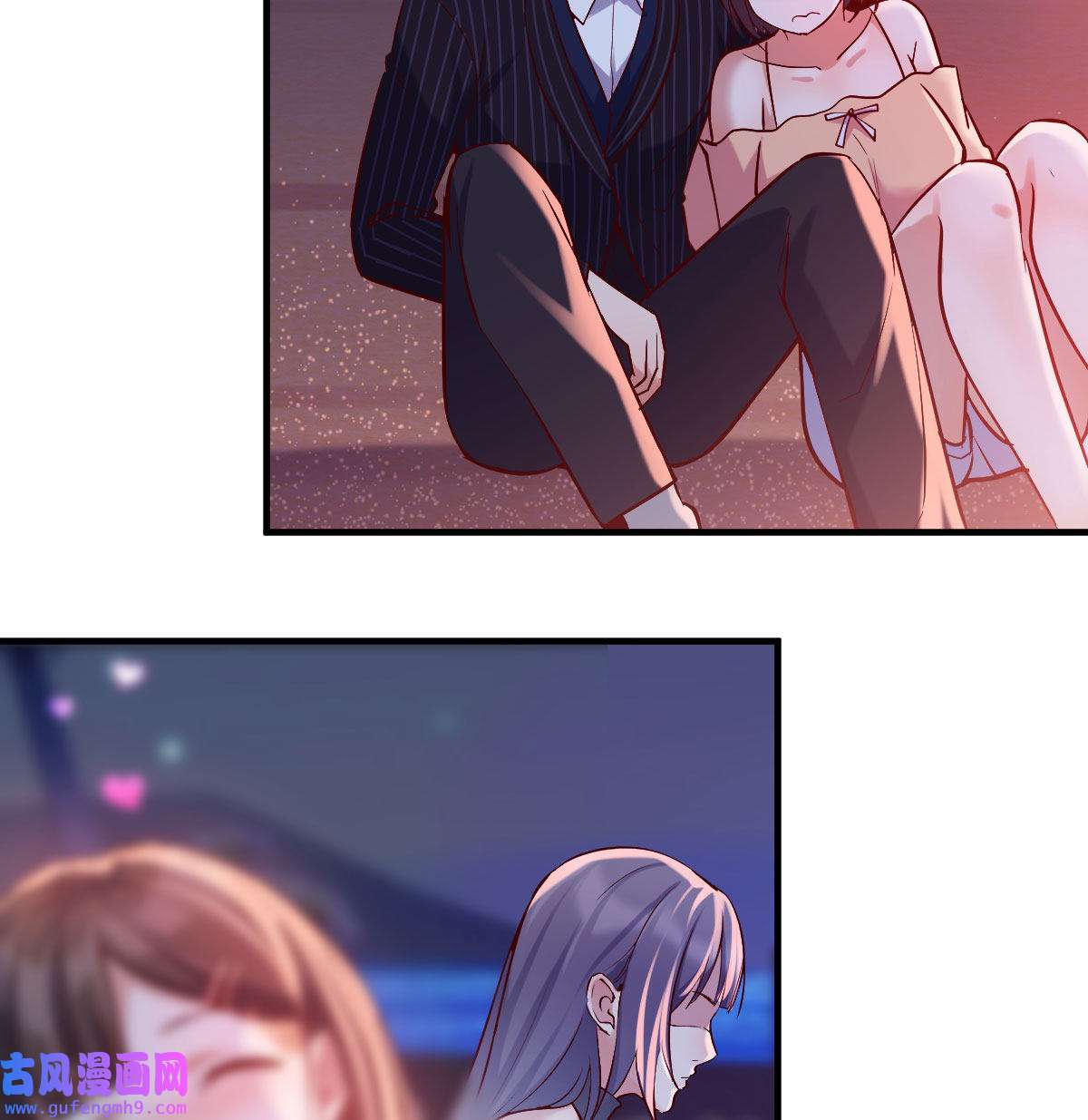家有双生女友055 boss的觉察