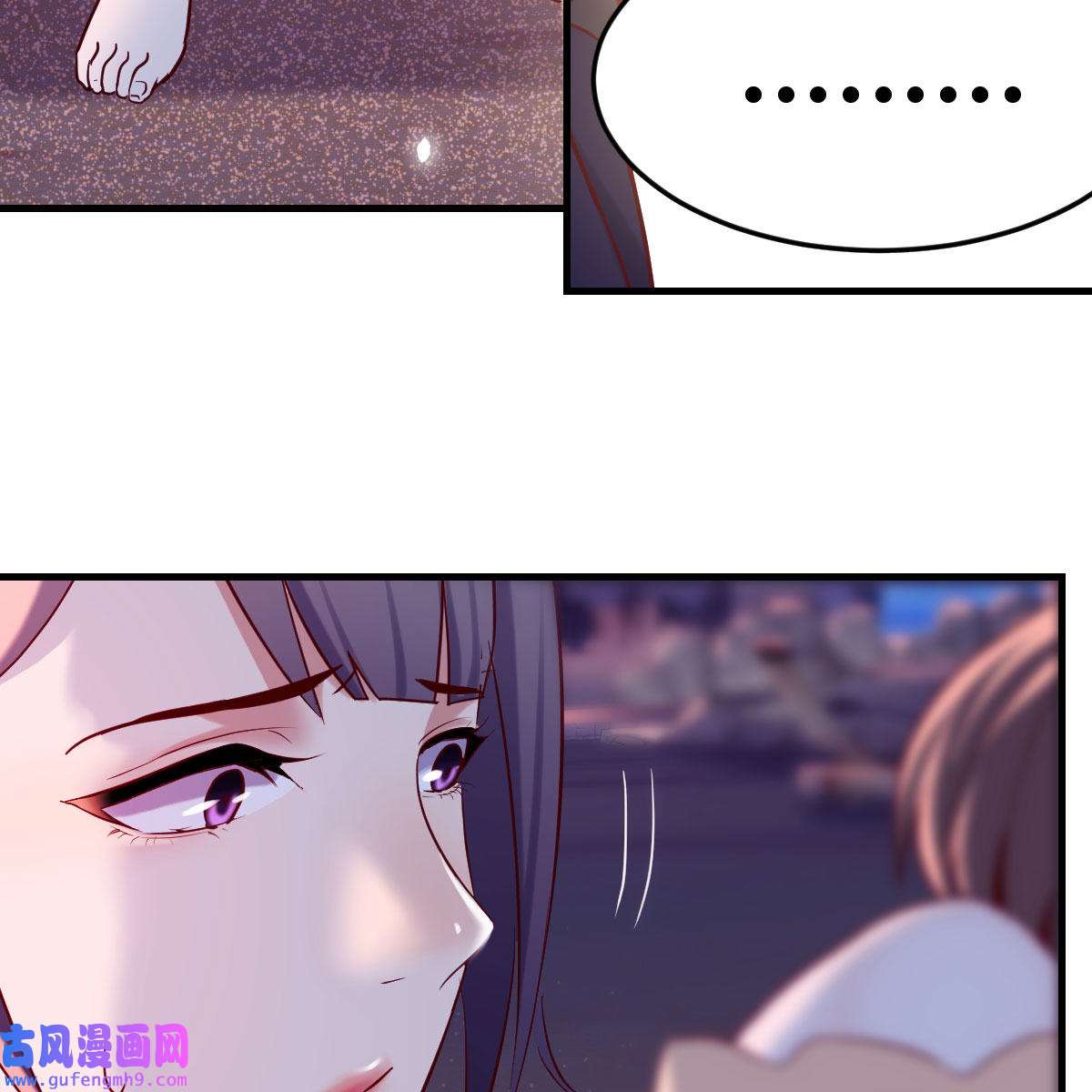 家有双生女友056 敏慧的魅力
