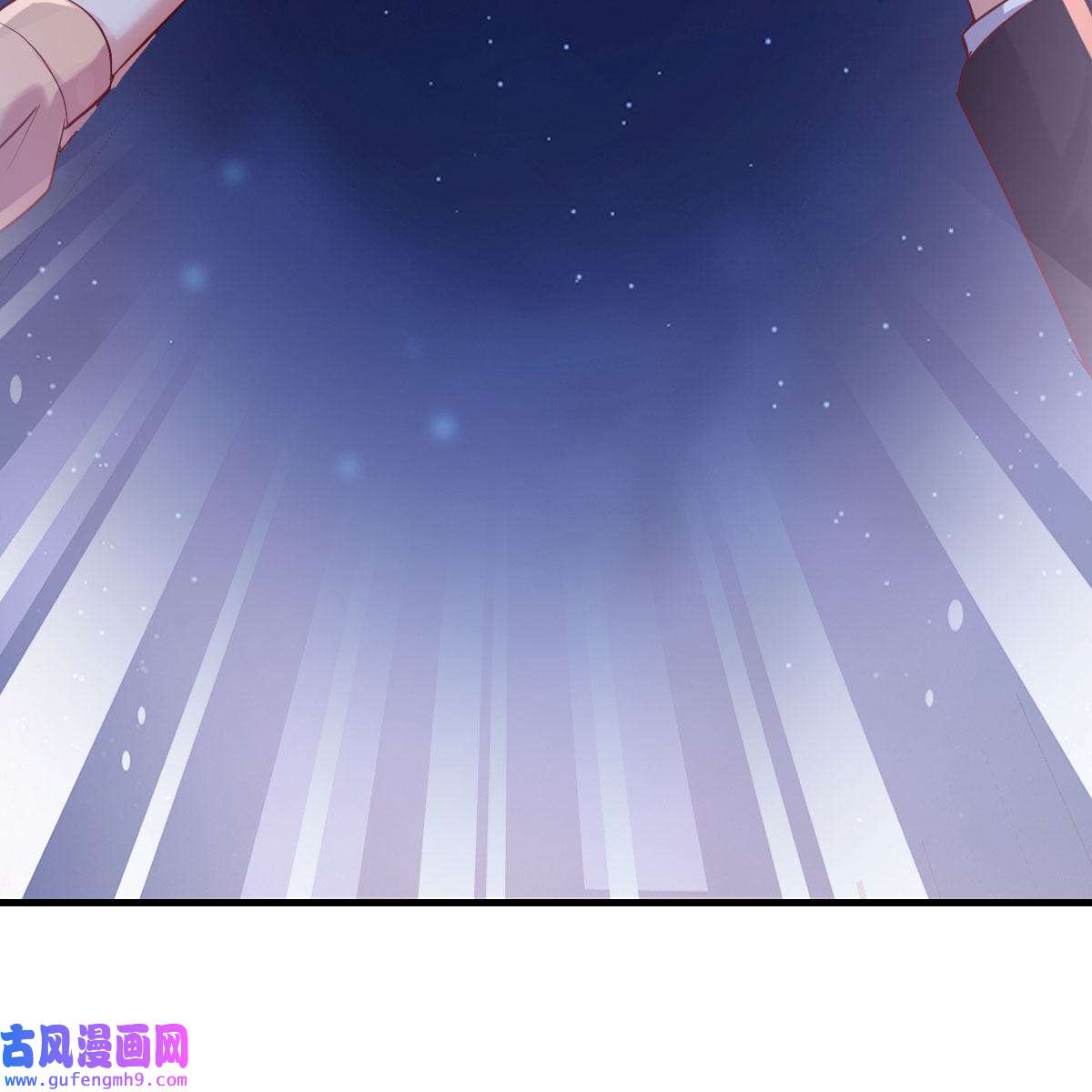 家有双生女友056 敏慧的魅力