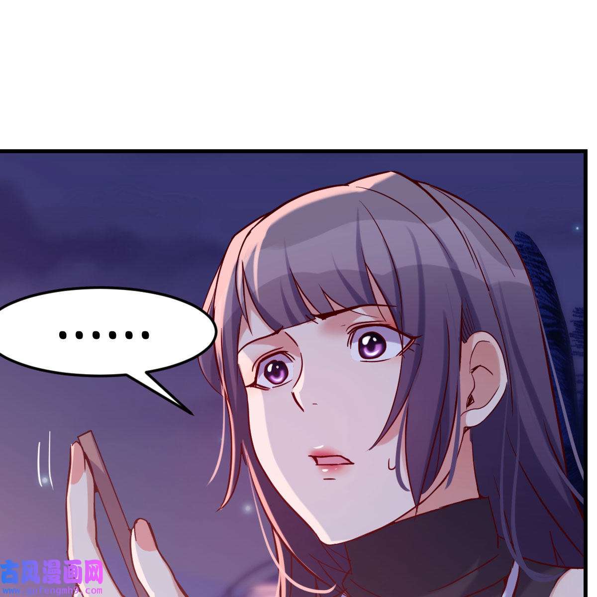家有双生女友056 敏慧的魅力