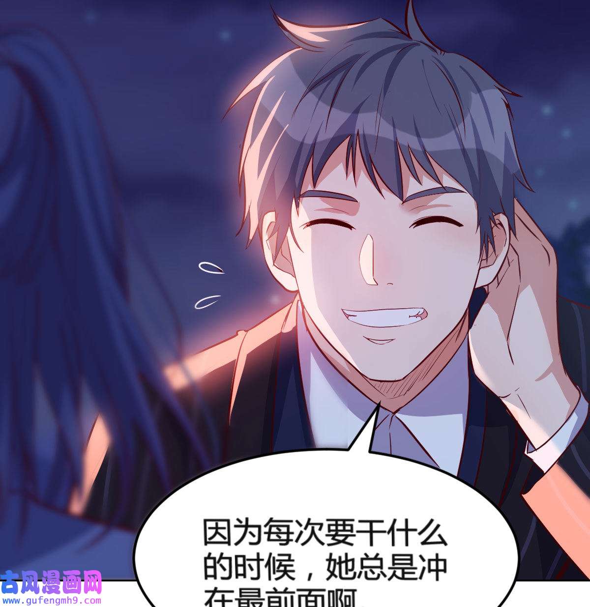 家有双生女友056 敏慧的魅力