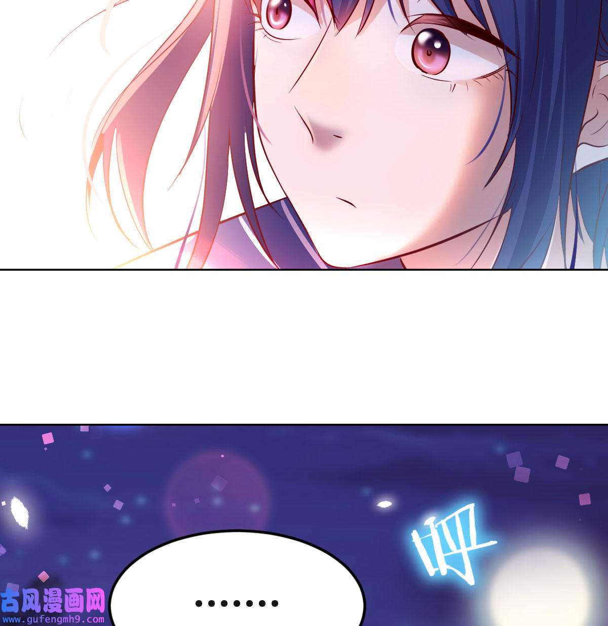 家有双生女友056 敏慧的魅力