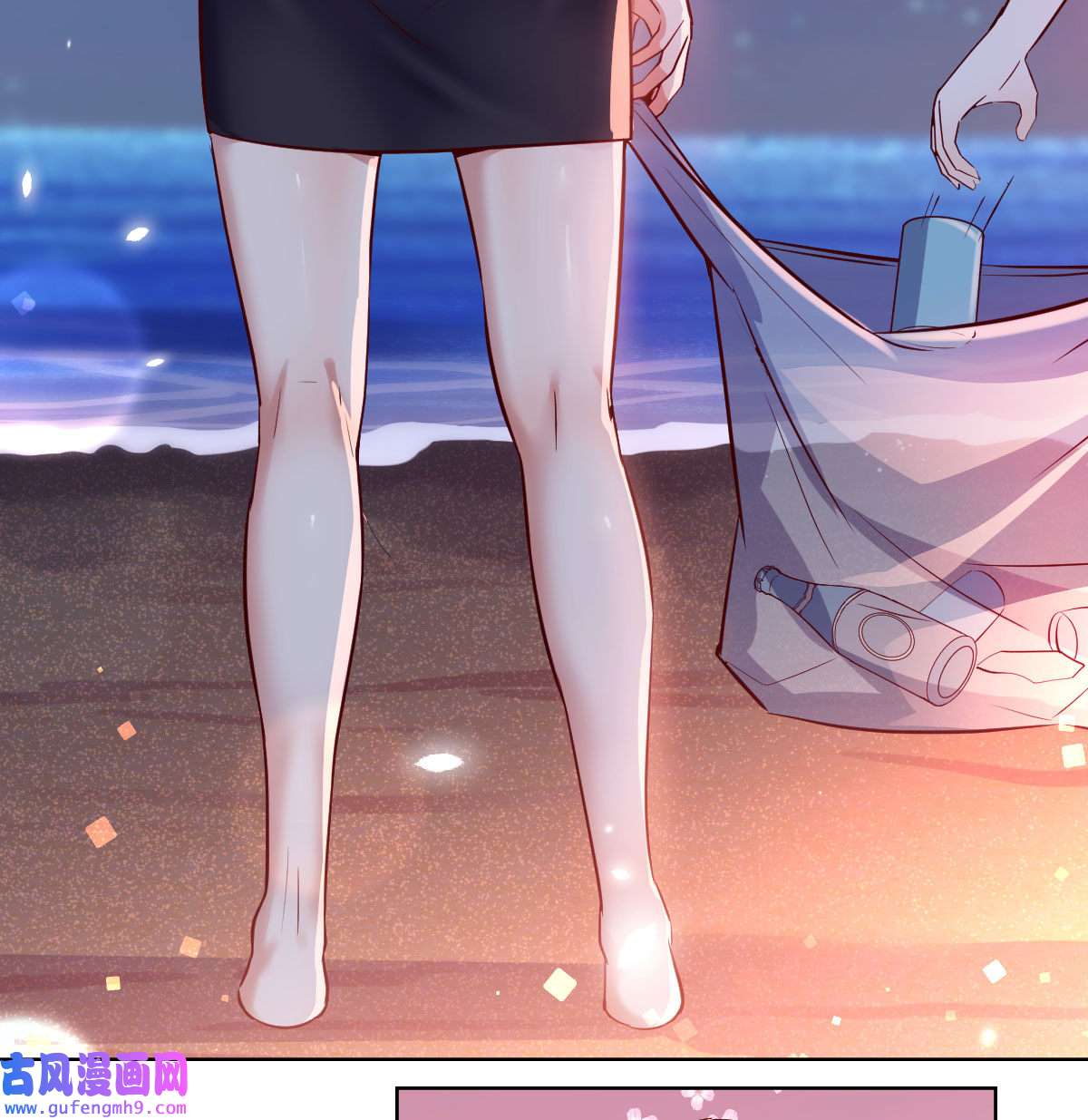 家有双生女友056 敏慧的魅力