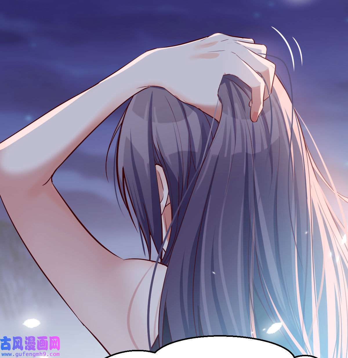家有双生女友056 敏慧的魅力