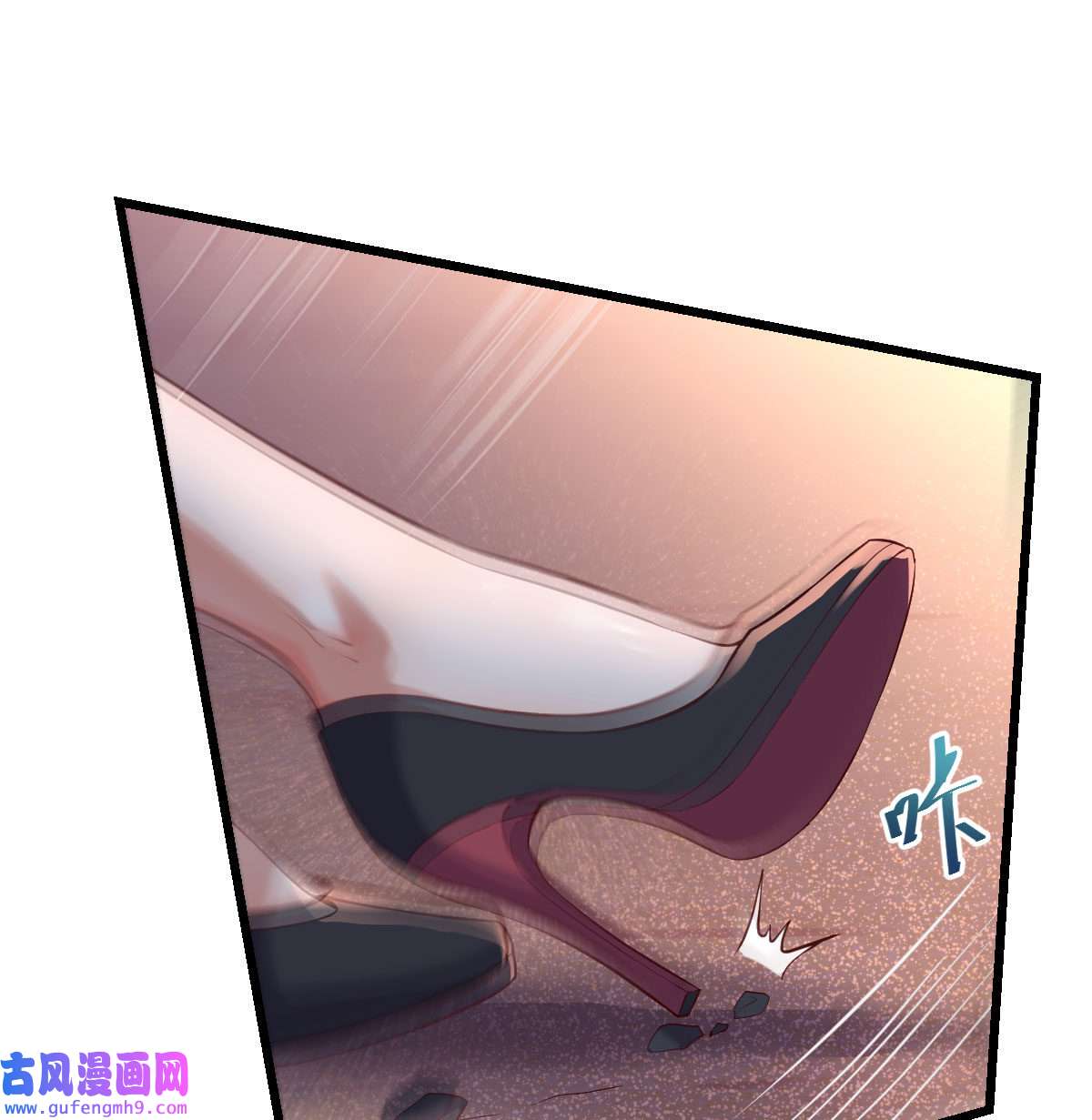 家有双生女友057 我竟给自己打电话