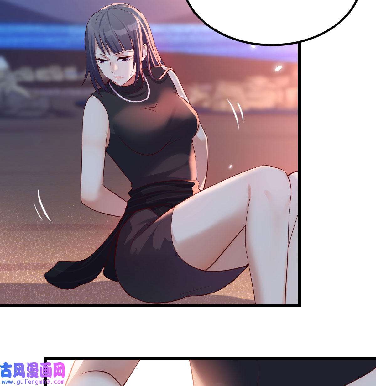 家有双生女友057 我竟给自己打电话