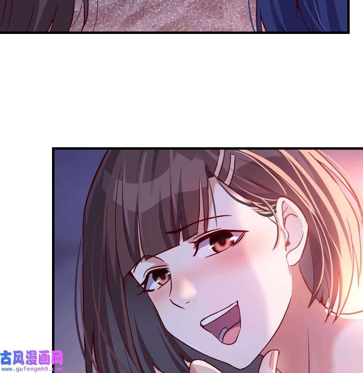 家有双生女友057 我竟给自己打电话