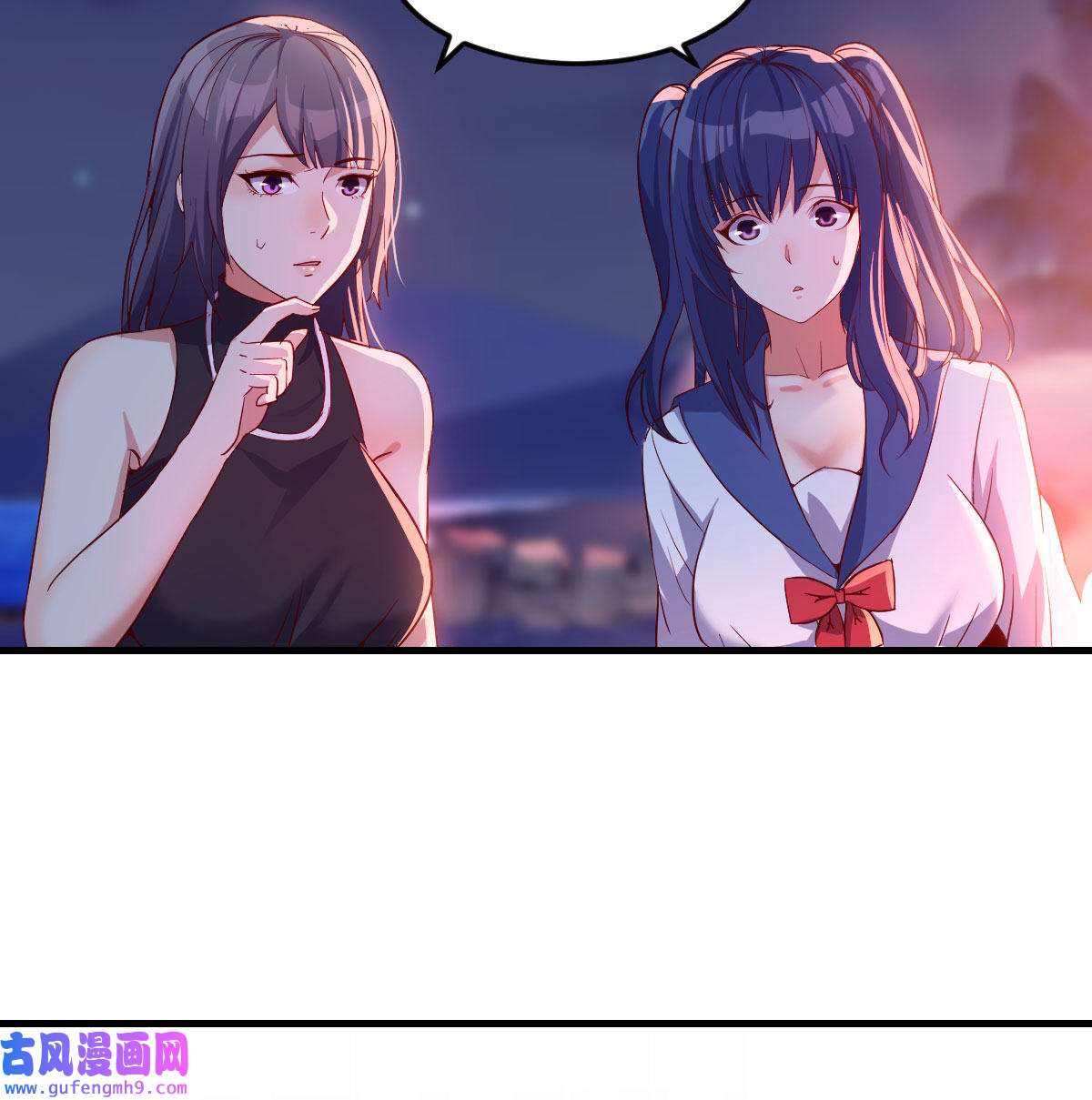 家有双生女友058 Boss你先话