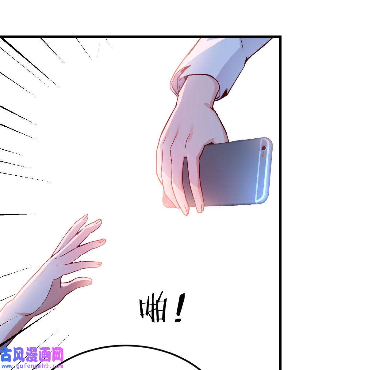 家有双生女友058 Boss你先话