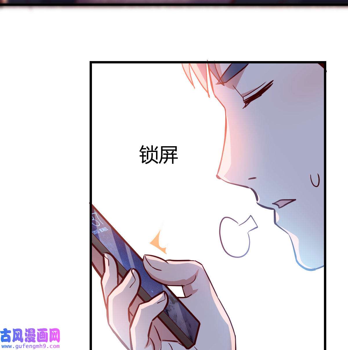 家有双生女友058 Boss你先话