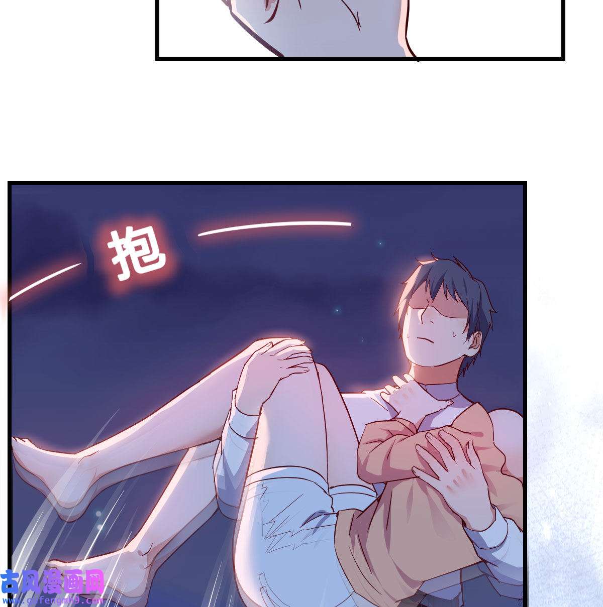家有双生女友058 Boss你先话