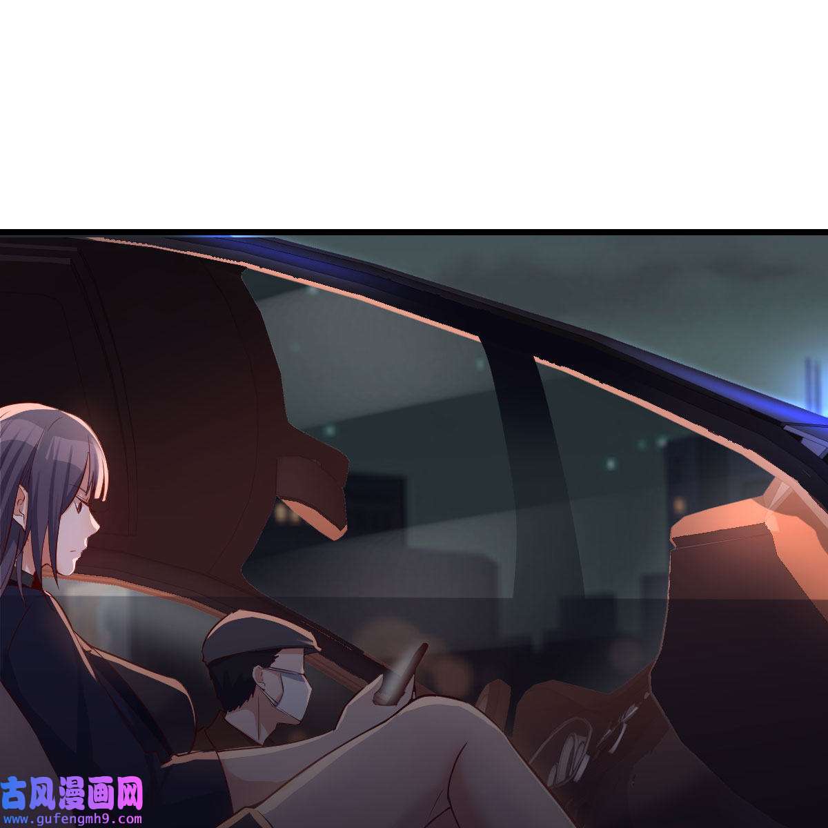 家有双生女友058 Boss你先话