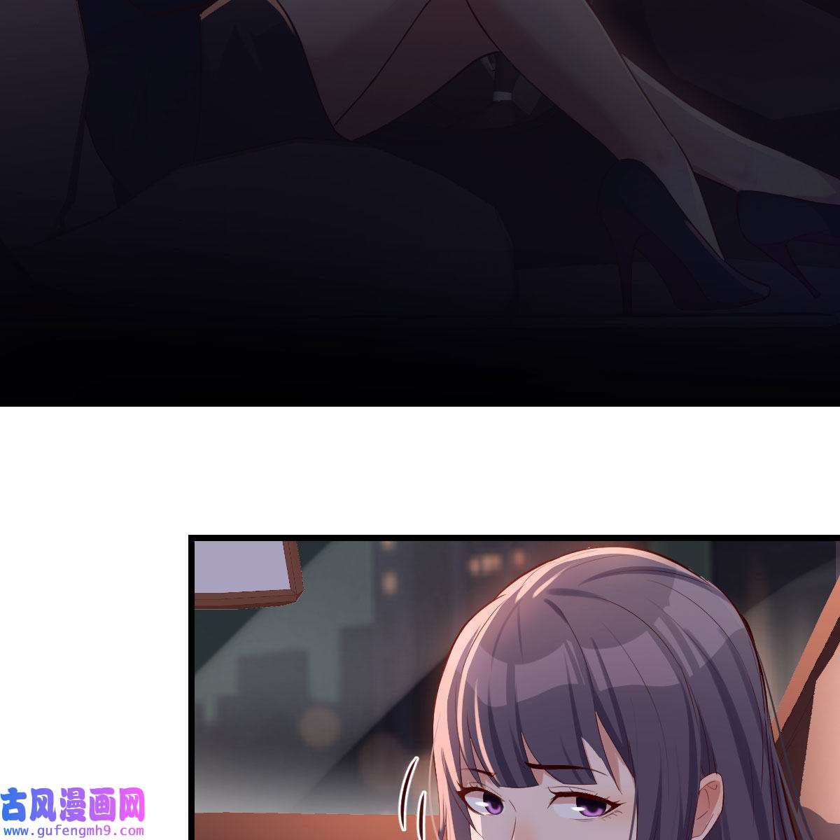 家有双生女友058 Boss你先话