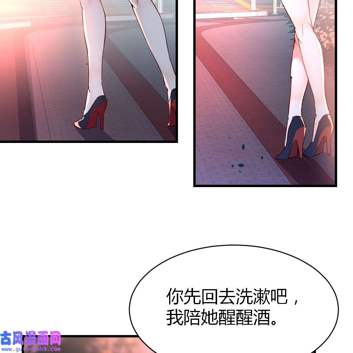 家有双生女友059 街头亲上了