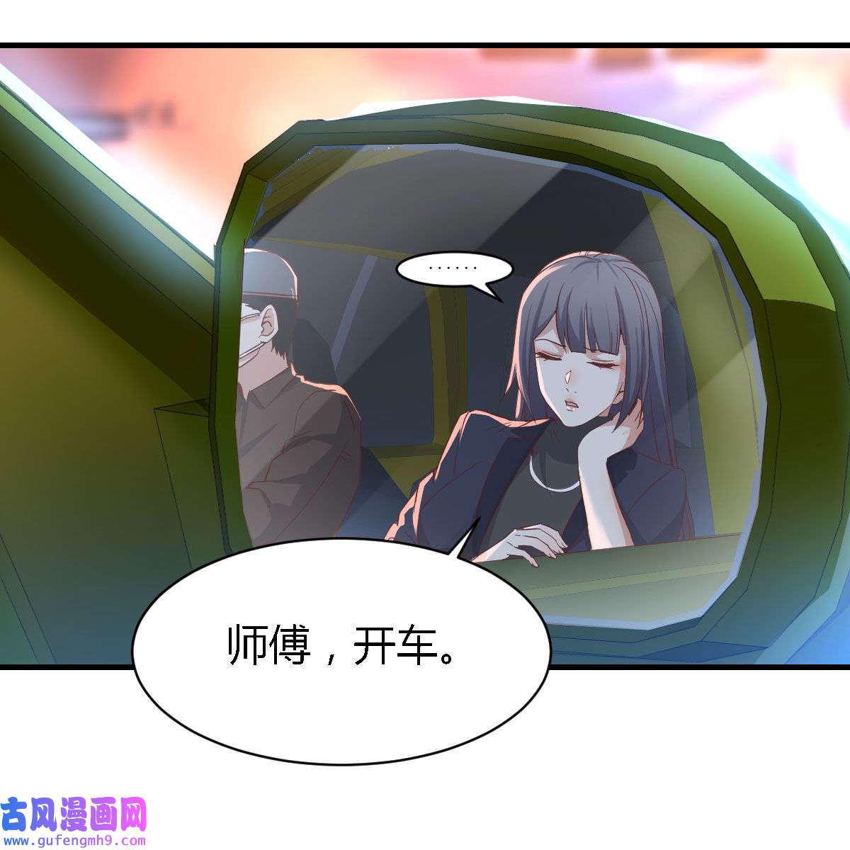 家有双生女友059 街头亲上了