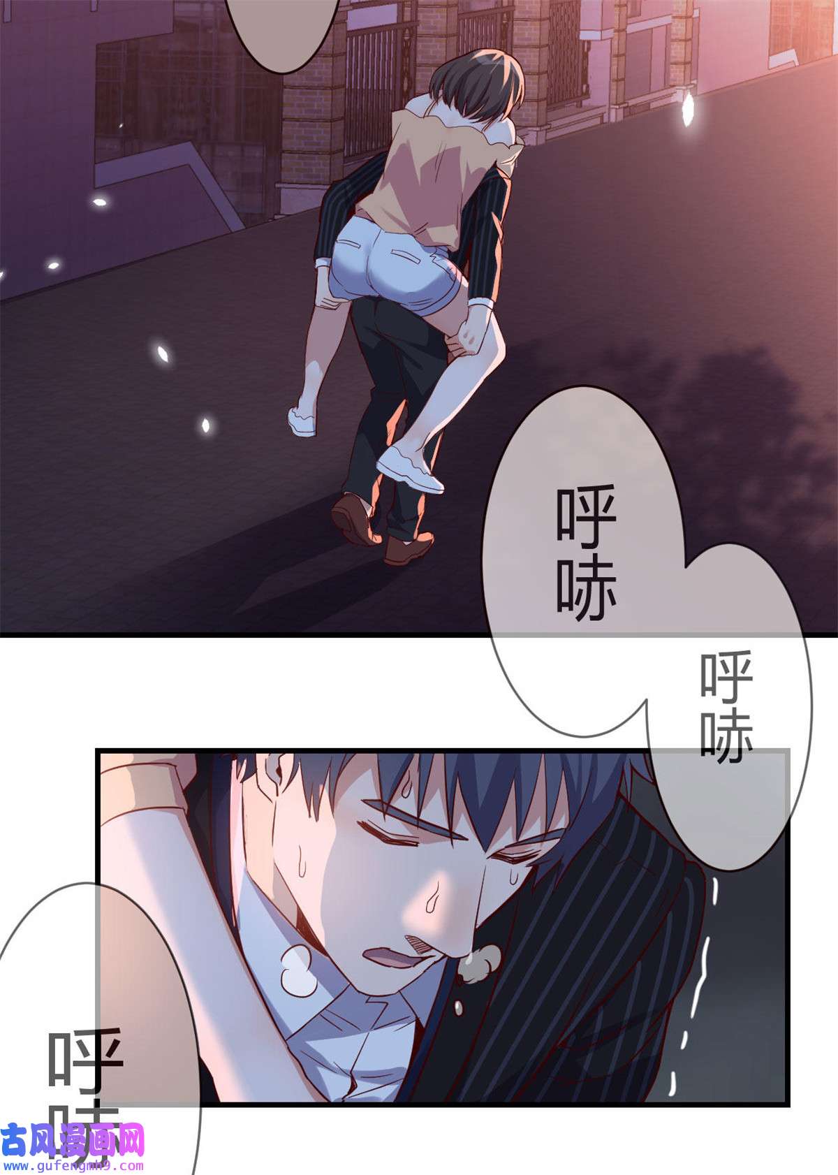家有双生女友060 双胞胎式互通