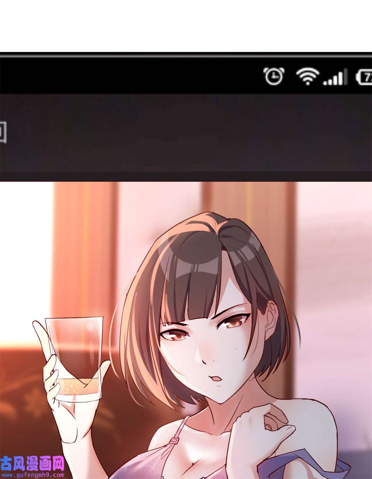 家有双生女友060 双胞胎式互通
