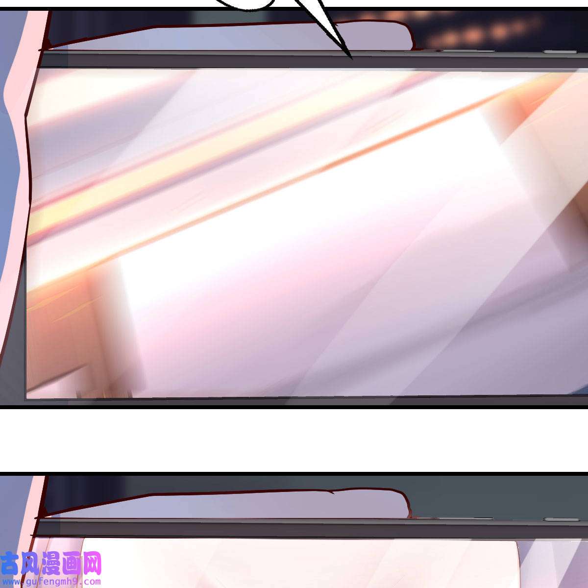 家有双生女友061 谈判准备