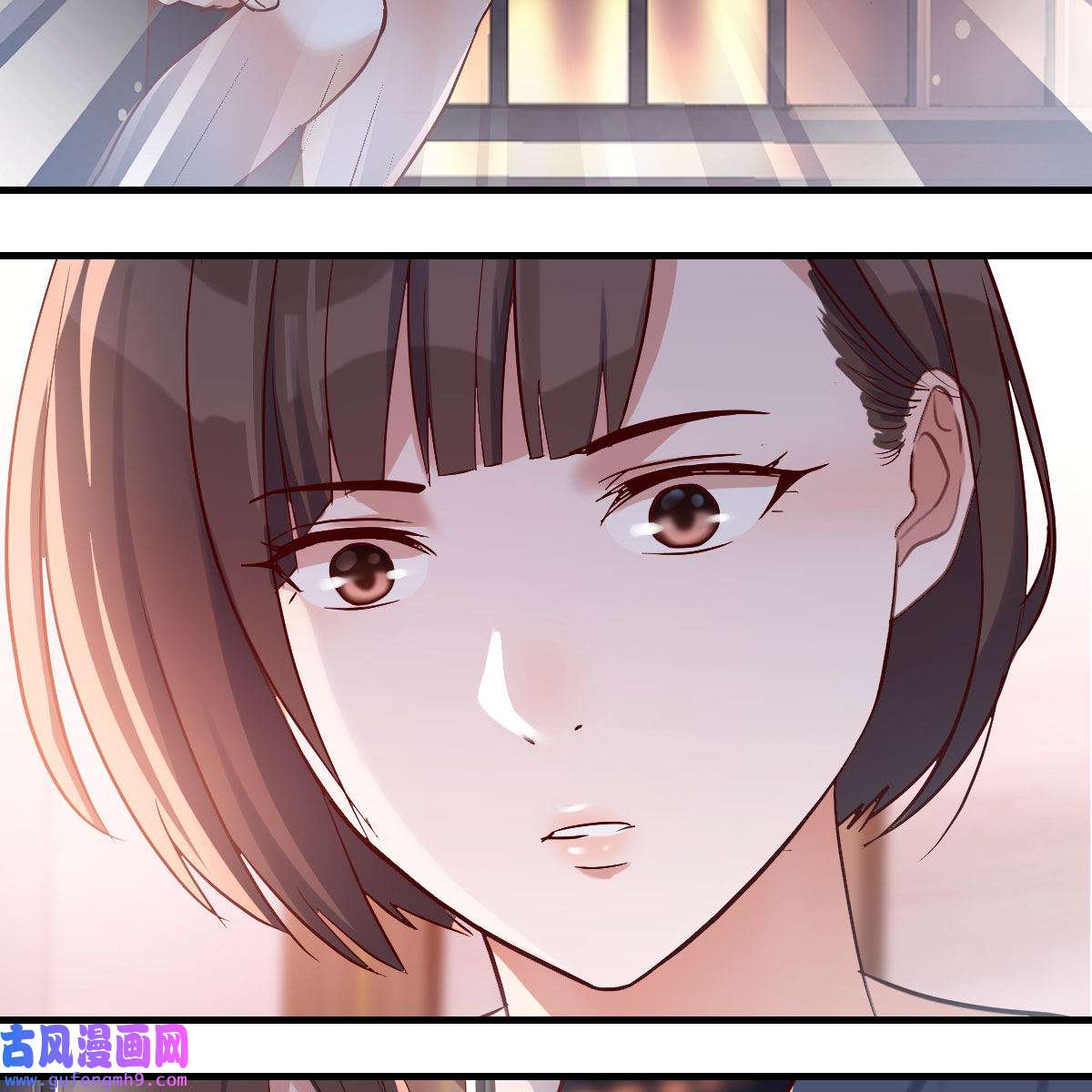 家有双生女友061 谈判准备