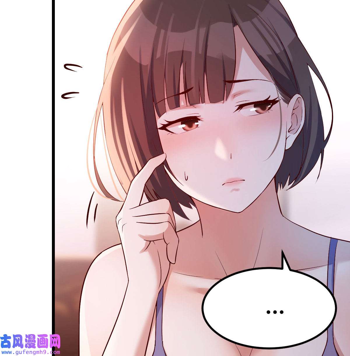 家有双生女友061 谈判准备