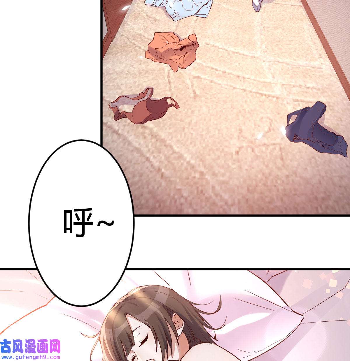 家有双生女友061 谈判准备