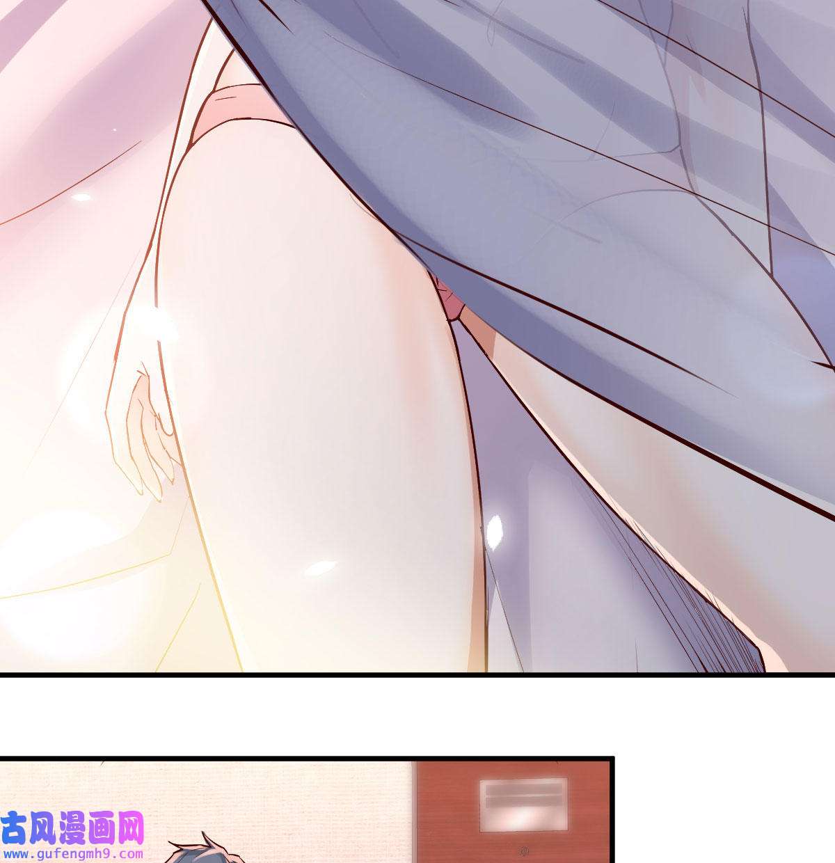家有双生女友061 谈判准备