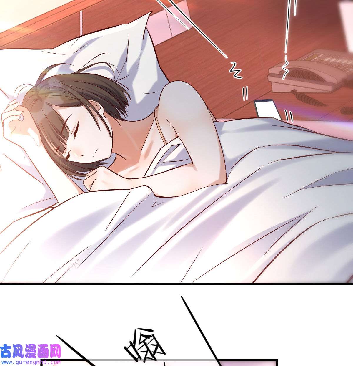 家有双生女友062 大变的前兆