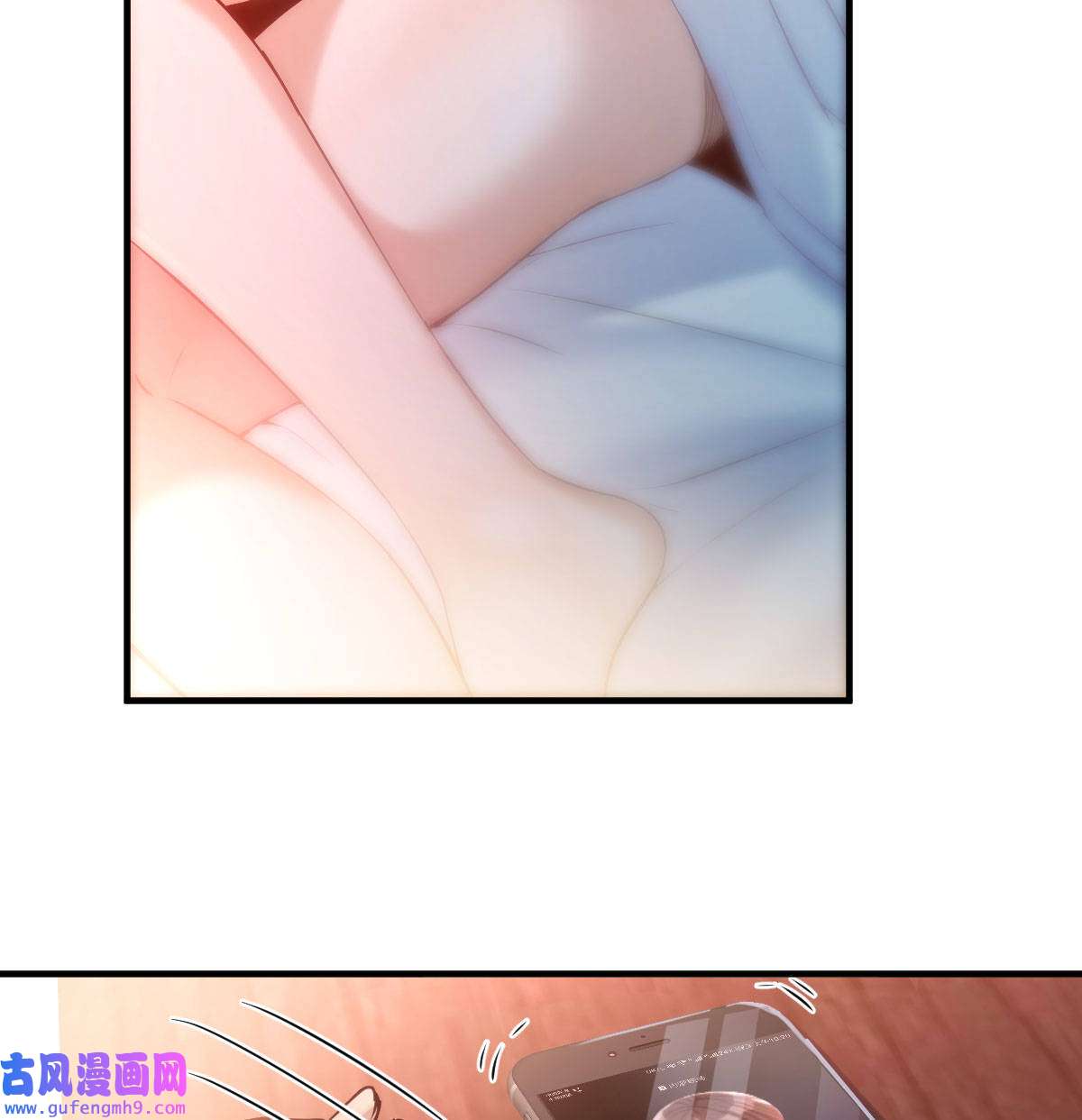 家有双生女友062 大变的前兆