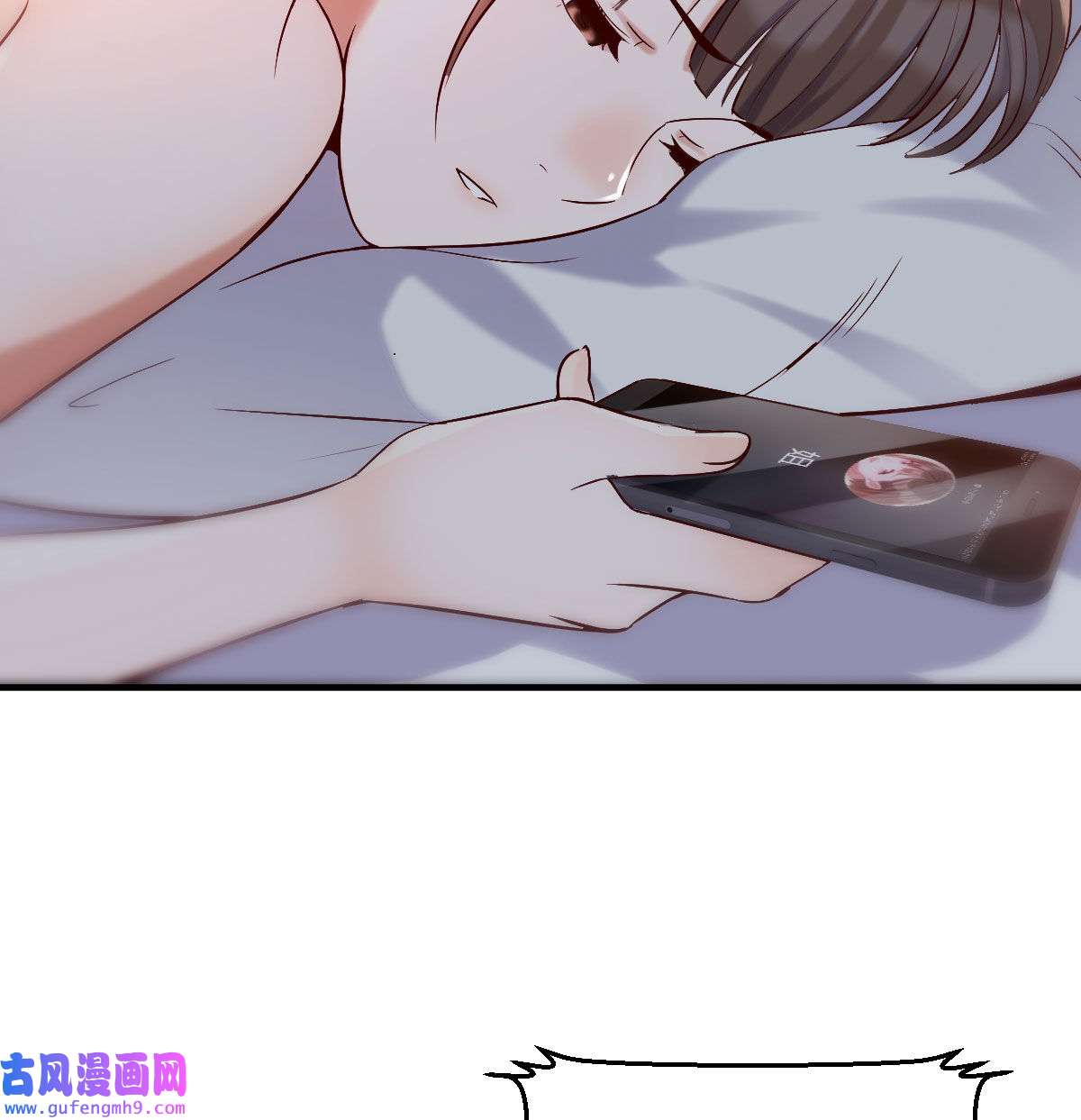 家有双生女友062 大变的前兆
