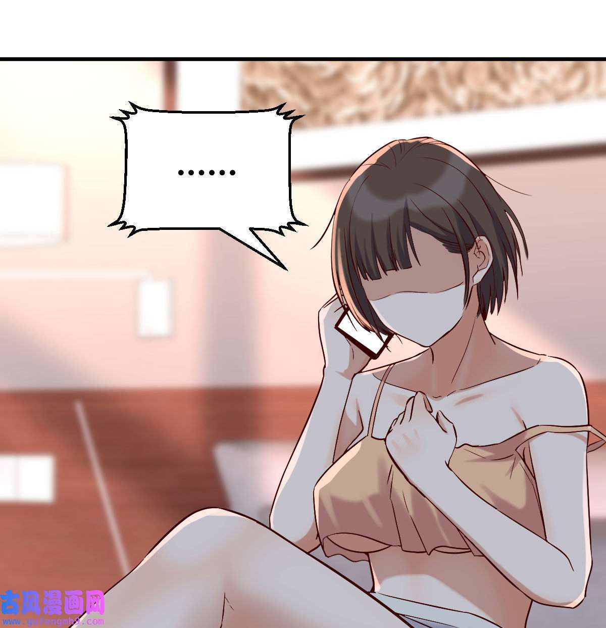 家有双生女友062 大变的前兆