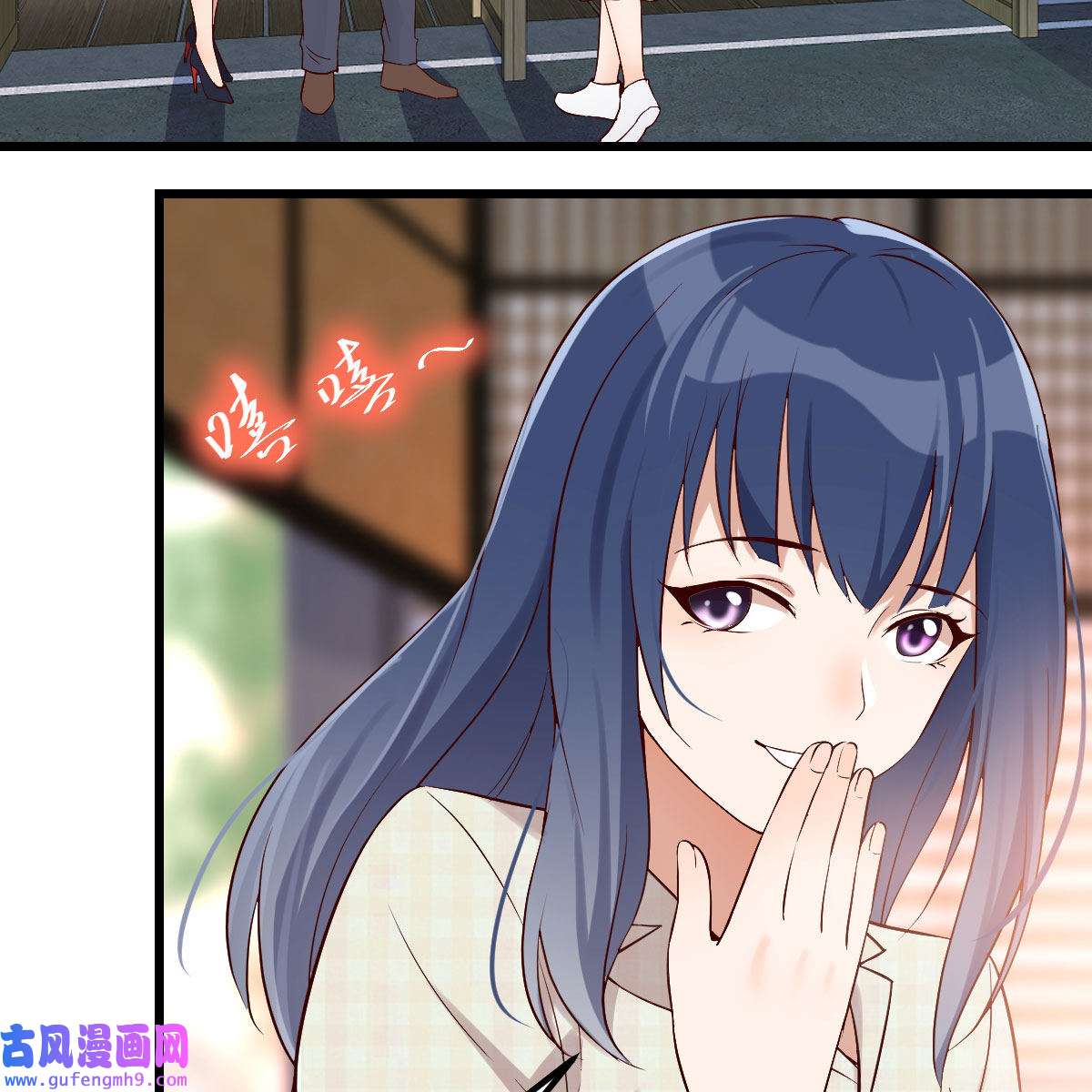 家有双生女友062 大变的前兆